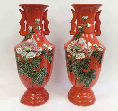 Парные вазы фарфор Китай конец 18 - начало 19 века. Высота: 37 сантиметров 
*Привезена после 