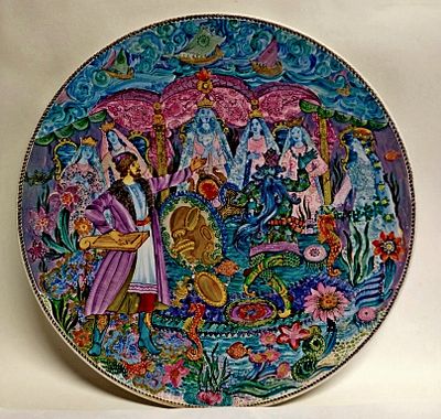 Блюдо - Панно САДКО авторы Архиереевы 1982 г. Материал: Фарфор 
Страна: СССР 
Состояние: 