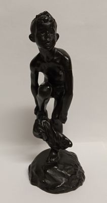 Скульптура &laquo;Купальщик&raquo; Касли Урал скульптор Н.С. Гореликов, 1950-е гг. Чугун, голланская сажа. 