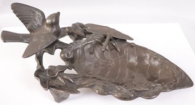 Пепельница ПТИЦА И СТРЕКОЗА Кас.З 1904 г Баранов. Россия 1904 г 
Чугун 
Размер 19 см 
Состояние: 