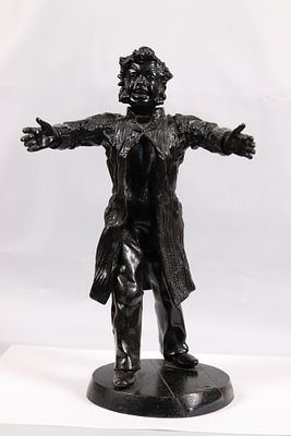 Скульптура НОЗДРЕВ Кус.З. Чугун Кас.З 
Высота 27,5 см 
Состояние Отличное