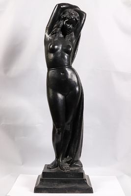 Скульптура ОБНАЖЕННАЯ Касли 20 век. Чугун 
Касли 
Высота 51 см