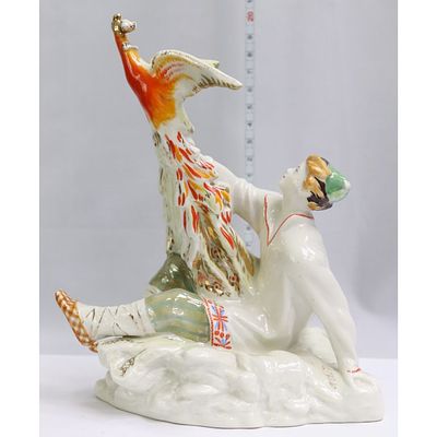 Статуэтка Иванушка и Жар-Птица ЛФЗ
. Фарфор ЛФЗ 
СССР 
Размер 19 см