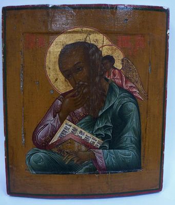 Икона Иоанн Богослов в молчании Россия 19 век. Состояние: Отличне 
Длинна: 31 сантиметров 