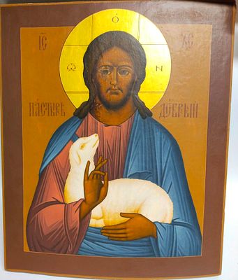 Икона Добрый пастырь Россия 19 век. Состояние: Отличное 
Ширина: 38 сантиметров 
Высота: 45 