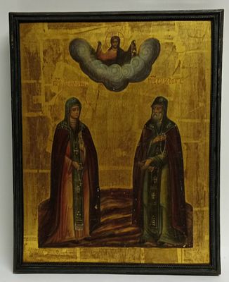 Икона св. Марфа и св. Серафим в Серебряной раме 84 пр. Россия 1859 г