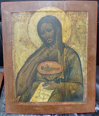 Икона Иоанн креститель Деисус Россия 19 век. Состояние: Отличное 
Ширина: 37 сантиметров 