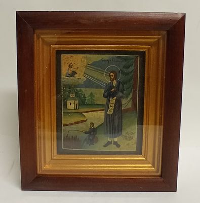 Икона Симеон Верхотурский Россия в киоте. *Размер: икона 10 х 12 см, 
киот 18 х 20 см