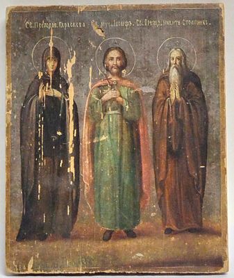 Икона Святая Параскева со святым Иосифом и Никитой Столпником Россия 19 век. Ширина: 19 