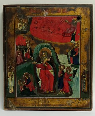 Икона Огненное вознесение пророка Ильи Россия 19 век. Состояние: Отличное 
Ширина: 26 