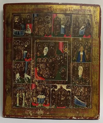 Икона Воскресение Христово Россия 19 век. Состояние: см. фото 
Ширина: 31 сантиметров 
Высота: 