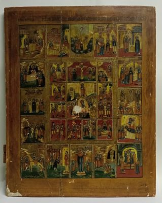 Икона Воскресение Господне Россия 19 век. Ширина: 41 сантиметров 
Высота: 52 сантиметров 