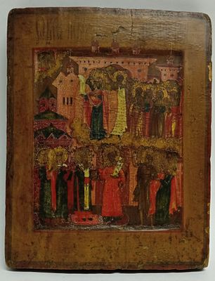 Икона Покров Пресвятой Богородицы Россия 19 в. Состояние: Отличное 
Ширина: 15 сантиметров 