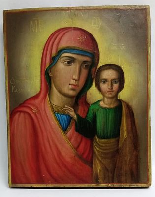 Икона Казанская божья Матерь. Состояние: Отличное 
Ширина: 27 сантиметров 
Высота: 31 