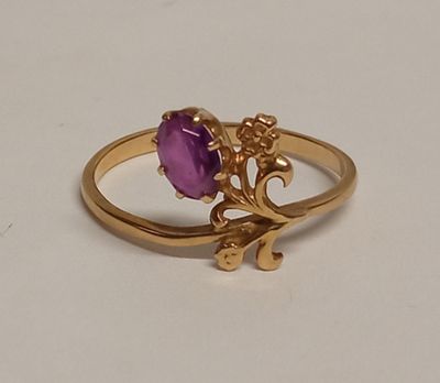 Кольцо золото 583 СССР. Материал: Золото 583 пр 
Страна: СССР 
Состояние: Отличное 