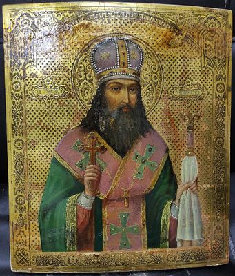 Святитель Феодосий архиепископ Черниговский 19 век. Состояние: Отличное 
Ширина: 31 сантиметров 