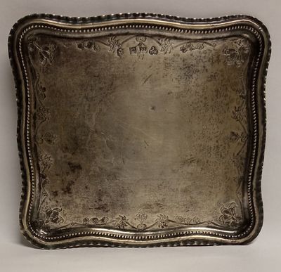Податочный подносик Серебро Россия 18 век. Материал: Серебро 
Страна: Россия 18 в 
Состояние: 