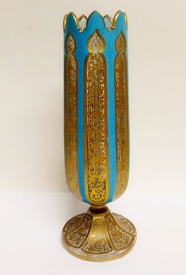 Стеклянная ваза в восточном стиле 19 век. Состояние: Отличное 
Высота: 24 сантиметров 