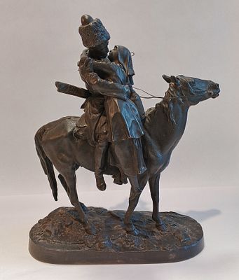 Большая скульптура Прощание Казака с Казачкой Куса. Чугун 
Размеры: 41 х 33 см 
Состояние Отличное