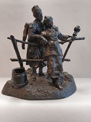 Скульптура СВИДАНИЕ у ПЛЕТНЯ Куса. СССР 
Чугун 
Размеры: 32 х 35 см 
Состояние Отличное