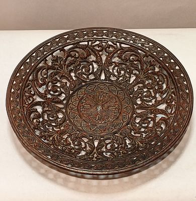 Ажурная тарелка Россия Касли 1888 г РемезовЪ. Чугун 
Размеры: 22 см 
Состояние Отличное Смотрим фото