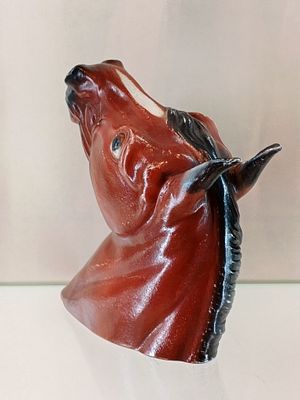 Голова лошади ( гнедая ) Дмитровская ф-ка. Фарфор 
Размер 17 х 10 см 
Состояние см. фото