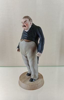 СОБАКЕВИЧ Гарднер. Фарфор Гарднер 
Россия 19 век 
Размер 20 см 
Состояние. см. фото