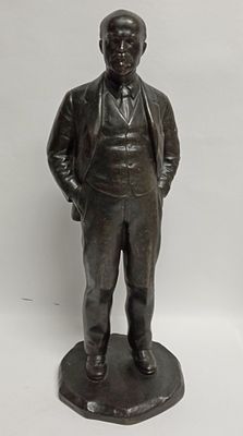 Скульптура В.И. ЛЕНИН Кас.з 1920-е гг Тарокин. Год: 1920 
Автор: мастер М. Тарокин 
Состояние: 