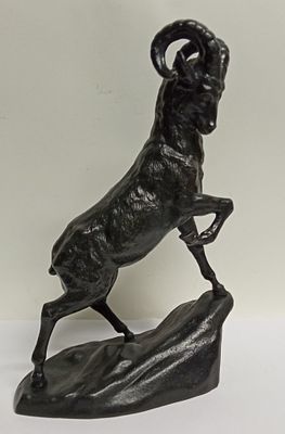 Статуэтка Архар Касли. Состояние: Отличное 
Высота: 28 сантиметров 
Производитель: Касли