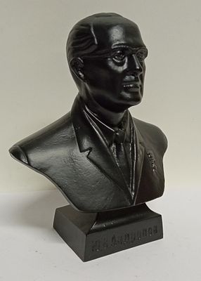 Бюст Ю.В. Андропова Чугун Касли. Состояние: Отличное 
Высота: 16 сантиметров 
Производитель: Касли