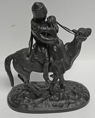 Статуэтка Прощание казака с казачкой чугун Касли. Состояние: Отличное 
Длинна: 18 сантиметров 