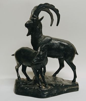 Скульптура Архары Касли СССР 1960-е. Состояние: Отличное 
Высота: 29 сантиметров 
Производитель: 