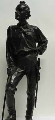 Большая скульптура Суворов Касли СССР 1987. Год: 1987 
Состояние: Отличное 
Высота: 43 