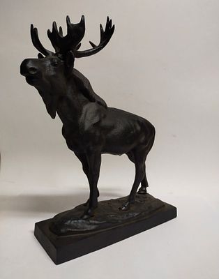 Скульптура Лось Касли. Состояние: Отличное 
Длинна: 9 сантиметров 
Ширина: 28 сантиметров 