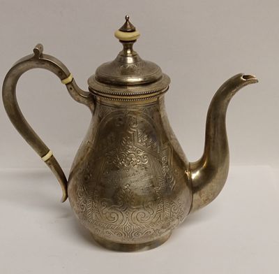 Чайник с крышкой серебро 84 Россия 1880 г. Материал: Серебро 84 
Страна: Россия 19 в 
Год: 1880 