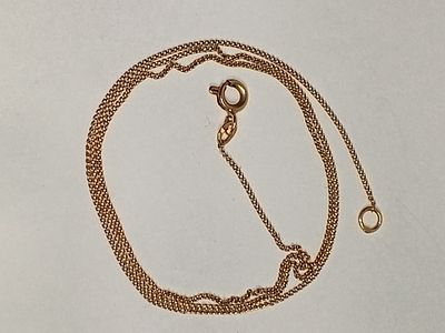 Золотая цепочка 583. Материал: Золото 583 пр 
Страна: СССР 
Состояние: Отличное 
Производитель: 