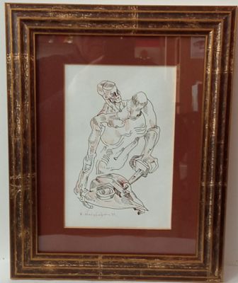 Рисунок Перекуем мечи на орало Эрнст Неизвестный. Материал: Бумага 
Страна: США 
Год: 1991 