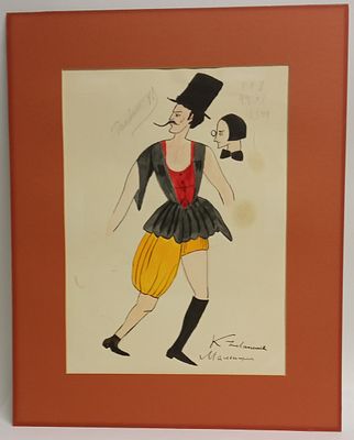 Картина Эскиз костюма Мальштрем Кирилл Зданевич 1923-1924. Материал: Бумага 
Страна: СССР 1923 