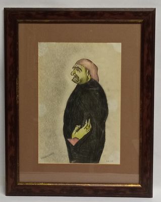 Картина Пинхасович автор Харитонов 1970-е гг. Материал: Бумага 
Страна: СССР 1970 
Автор: 