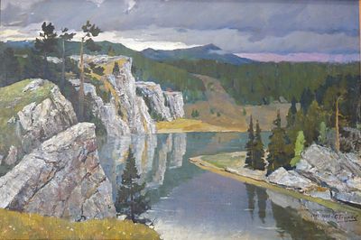 Картина автор А.Ф. Бурак "Уральский пейзаж" СССР 1988. Материал: Масло 
Страна: СССР 1988 