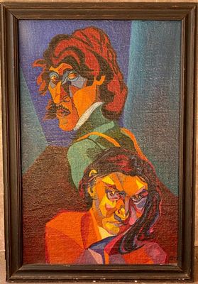 Картина Бусыгин АГ. Автопортрет с женой СССР. Материал: Масло 
Страна: СССР 
Время: не задано 