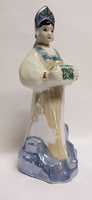 Статуэтка ХОЗЯЙКА МЕДНОЙ ГОРЫ Сысерть СССР. Материал: Фарфор 
Страна: СССР 
Состояние: Отличное 