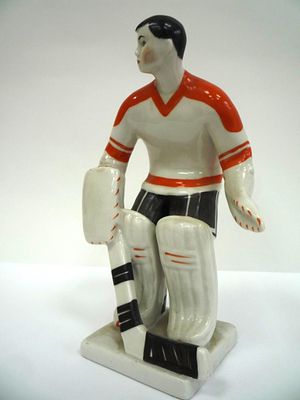 Статуэтка Вратарь СССР ЛФЗ 1960-е гг. Материал: Фарфор 
Страна: СССР 
Год: 1960 
Автор: 