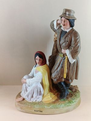 Скульптура &laquo;Цыгане&raquo; Дмитровский фарфоровый завод в Вербилках 1930-1932 годы. Скульптурная группа 