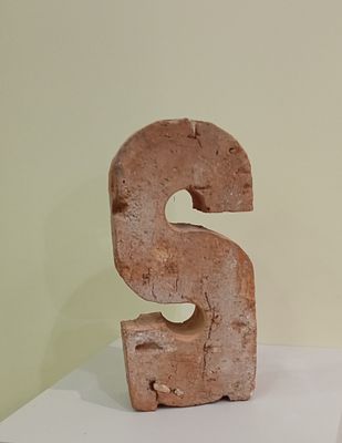 Скульптура БИЛЛИОН кирпич. Материал: Кирпич 
Размеры 25 х 12 см 
Страна: Россия 
Состояние: Отличное