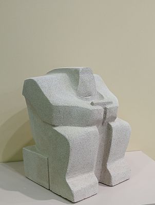 Скульптура ГЕЙМЕР газоблок. Материал: Газоблок 
Размеры 23 х 33 см 
Страна: Россия 
Состояние: 