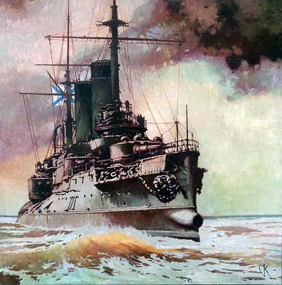 Картина "БРОНЕНОСНЫЙ ЭСМИНЕЦ &laquo;ЦЕСАРЕВИЧ&raquo; 2016 г. С. Крупп. Страна: Россия 
Автор: С.Крупп 