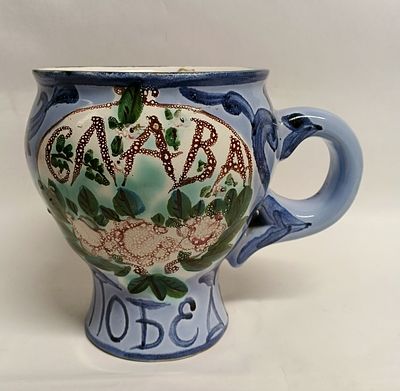 Жбан Слава победителям СССР. Страна: СССР 1875 г 
Состояние: Отличное 
*Размер 19 х 17 см