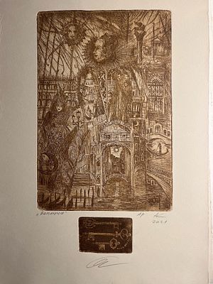 Картина "Венеция. 2021 г" А. Колпакова. Материал: Бумага 
Страна: Россия 
Автор: Алла Колпакова 