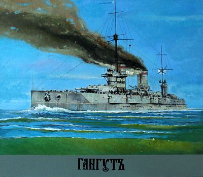 Картина "ЛИНКОР &laquo;ГАНГУТ&raquo; х/м. Материал: Холст 
Страна: Россия 
Состояние: Отличное 
Размеры 95 х 